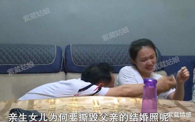 紫葳情感|“认识5天就领证了”男子豪掷50万娶娇妻，女方拿钱后翻脸不认人