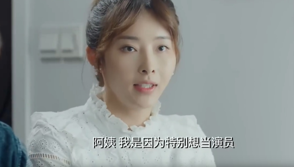 胡丹丹|身材堪比柳岩,出道10年却不温不火,娱乐圈这位高材生有点低调