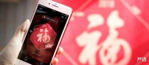 严选 3年前他将“饿了么”卖给阿里,套现665亿,如今靠地球仪再赚千亿