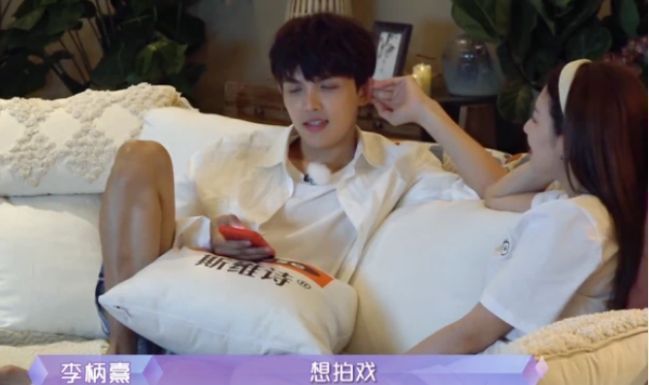 张雨绮|内地版萧亚轩？张雨绮再次换新男友，与小十岁张墨怀当街拥抱被拍