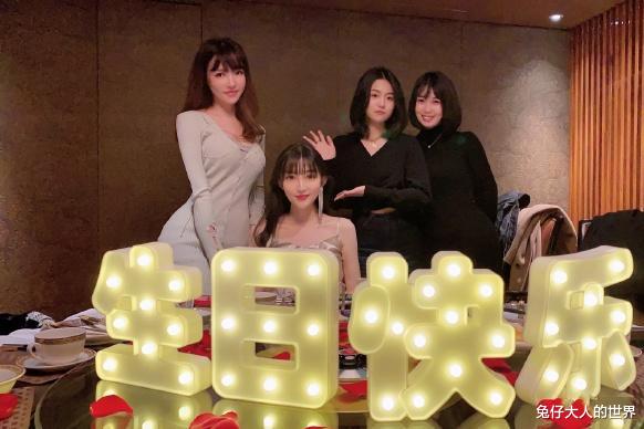 德云社|德云社饼嫂过31岁生日，网友纷纷期待，烧饼会送什么礼物呢？