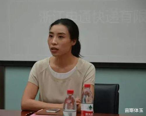 陈小英|她将申通146亿卖给马云，现衣锦还乡，又靠几十元的雨伞再挣百亿