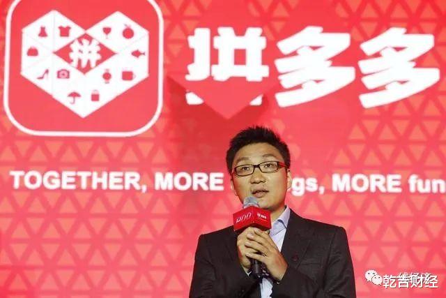 乾吉财经 2021慈善榜出炉：排名第一的竟是他？