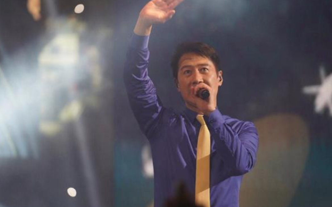 演唱会|54岁黎明畅谈自身婚姻,间接承认再婚事实,妻子的身份引网友关注