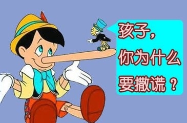 禾禾是个小姑娘|当孩子第一次开口说谎，父母的处理方式，影响孩子的未来