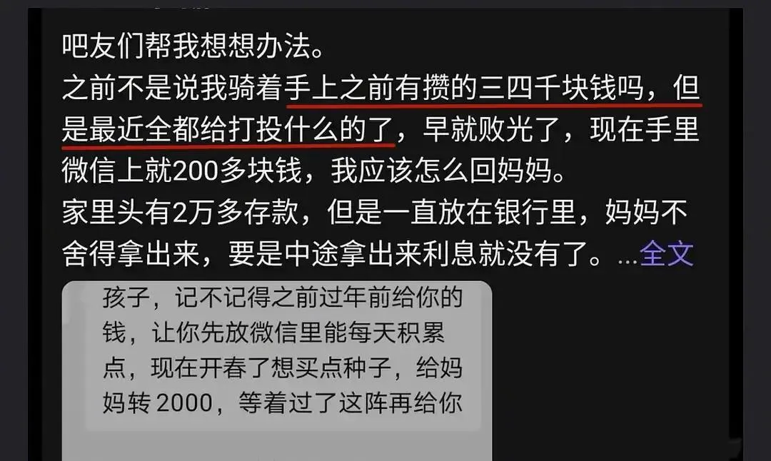 娱乐圈|娱乐圈又一丑闻曝光，私密视频网上传播：这个明星，太脏了！