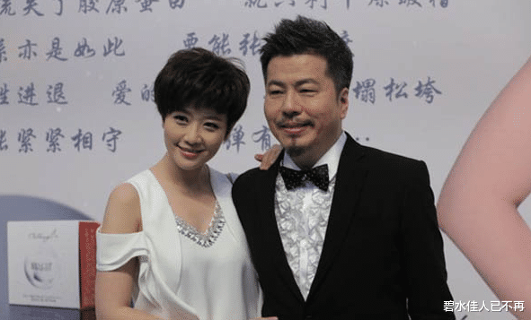 演唱会|自以为很红，硬要去鸟巢开演唱会，演出结束妻子哭着卖房填亏损