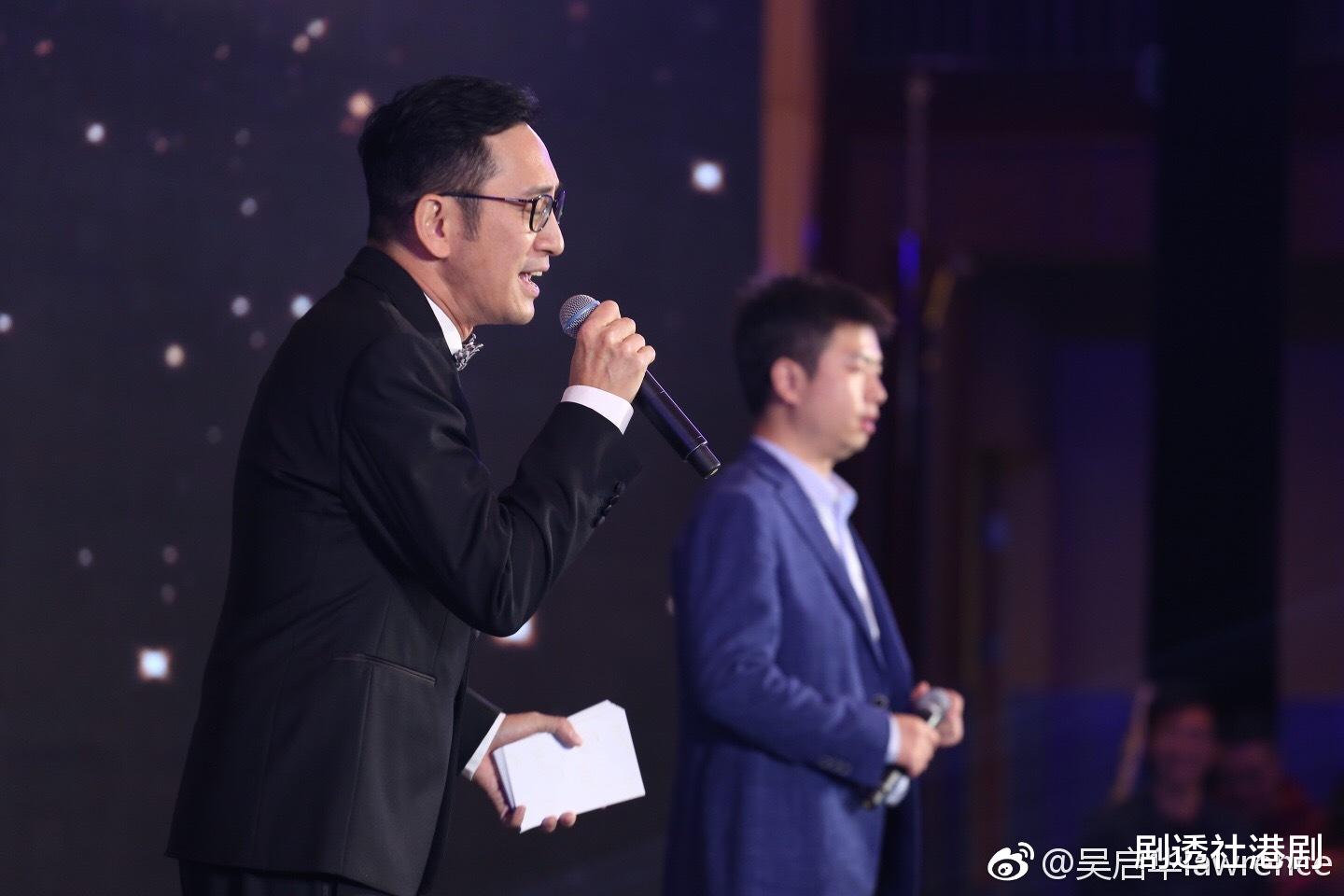 吴启华|接地气！林韦辰与吴启华直播钓鱼，多位网友围观两位前电视台一哥