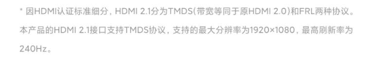 小米科技|潮讯：微信支付上线新功能；小米MIUI13；小米反黄牛新方法