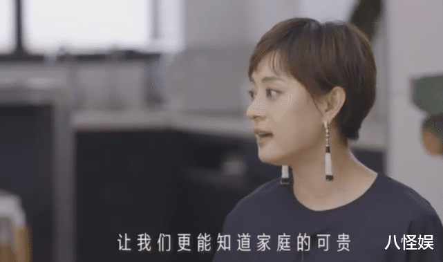 邓超|孙俪分享与邓超幸福生活，睡前会道晚安，节假日一定要在一起