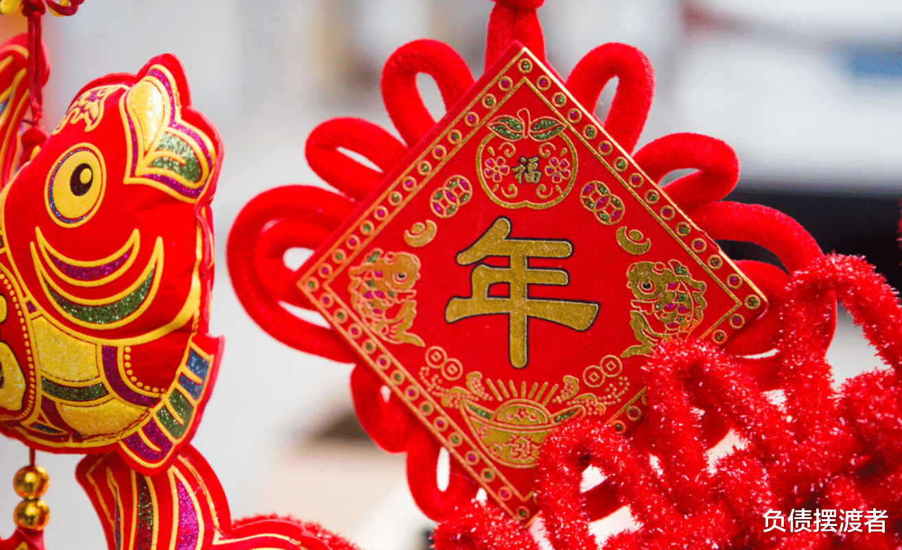 半导体 提醒欠款无力偿还的你，过完年坦然接受逾期，负债从头再来