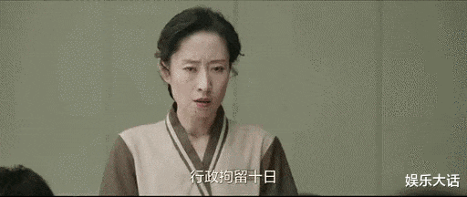 关晓彤|这5年演技翻车的7位“戏骨”，各有各的浮夸，没有一人能甩锅编剧