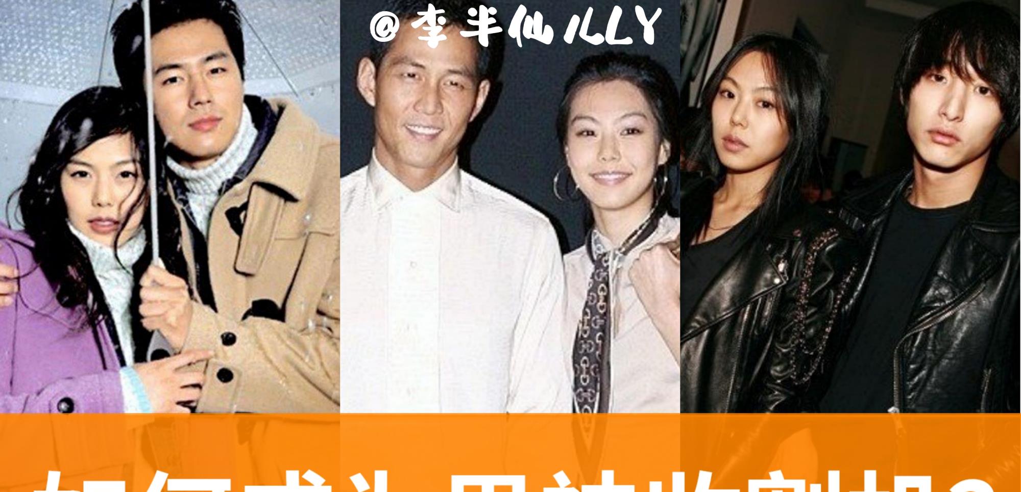 金敏喜|男神收割机金敏喜的五官特点