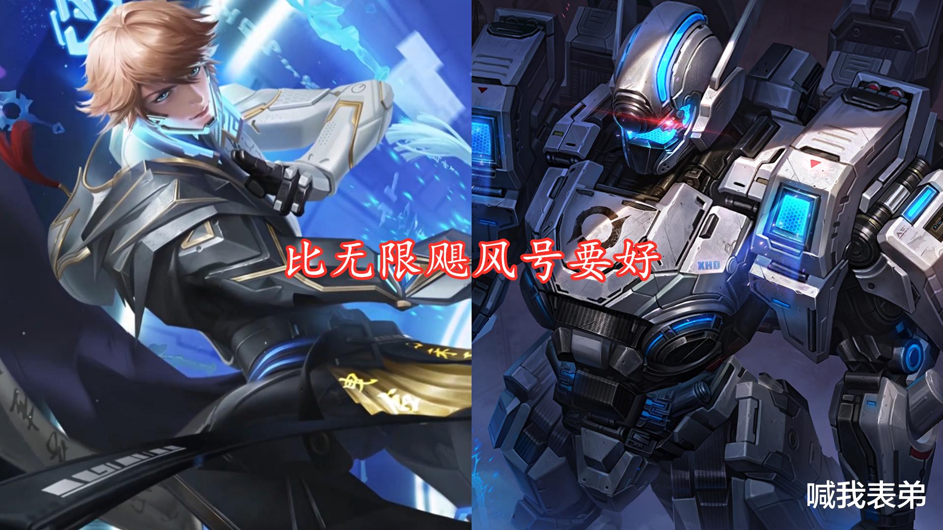 李白|李白典藏彻底官宣,上线时间定在除夕,情人节海报曝光,男上女下