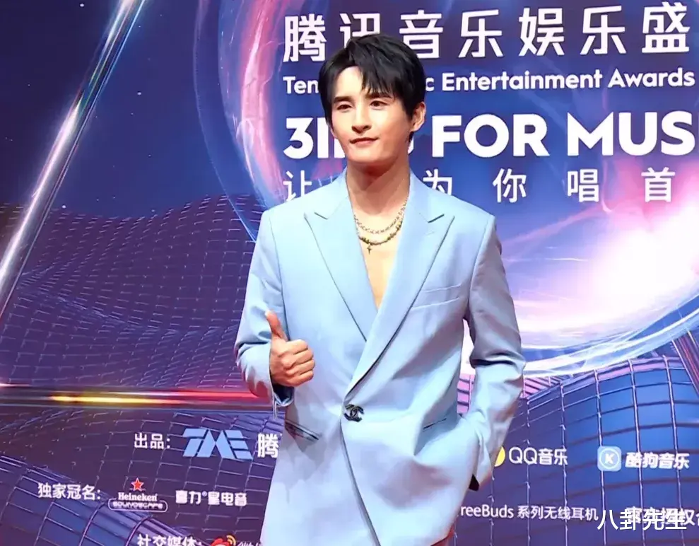 郁可唯|音乐盛典红毯高清照：郁可唯卡粉，刘雨昕状态好，金子涵发福