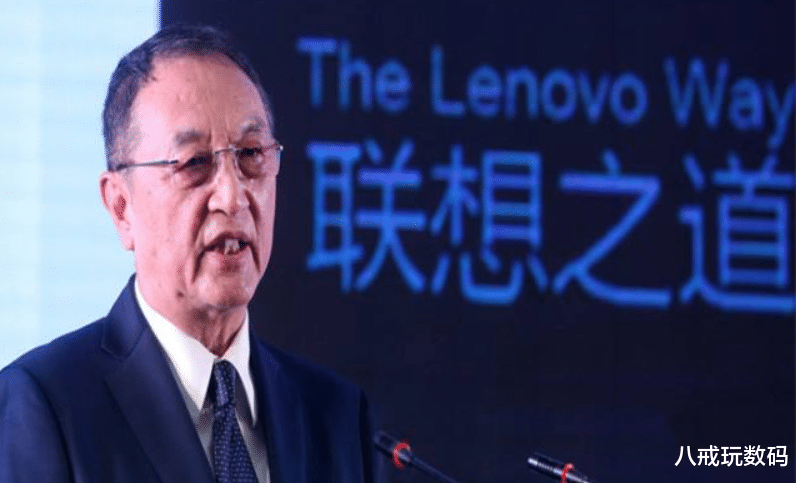 联想|司马南炮轰下,三年前的事又被搬出来了,柳传志:5g投票绝不是联想卖锅
