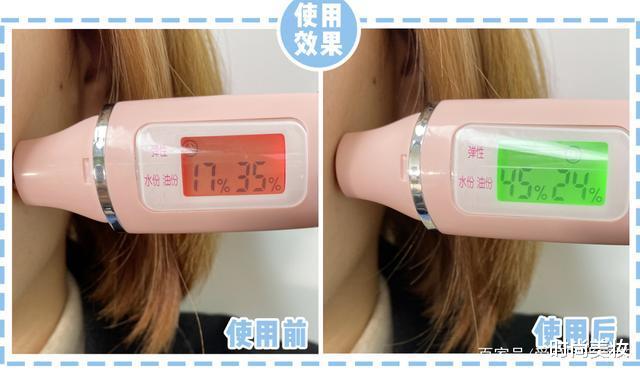 时尚美妆|我国有一“不起眼”爽肤水，因价低被冷落，却能保湿提亮嫩肤