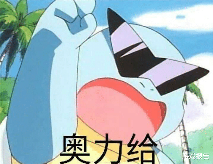 地下城与勇士|皮皮蟹语音为广大DNF玩家带来新年大礼,百套节日套等你瓜分