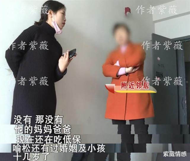 紫葳情感|恋爱3年堕胎一次,23岁女孩被36岁男友玩弄,女孩:怪我太单纯