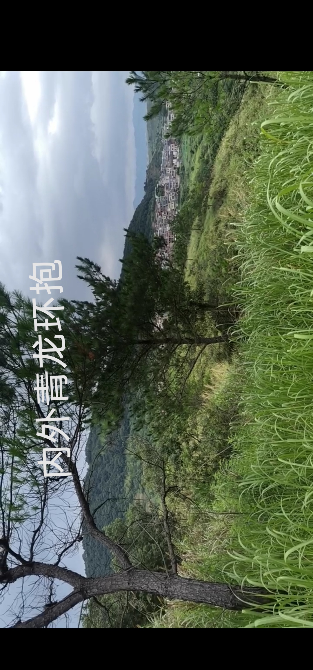 |风水知识，将军卸甲之地，告诉你带“煞”怎么去制化！