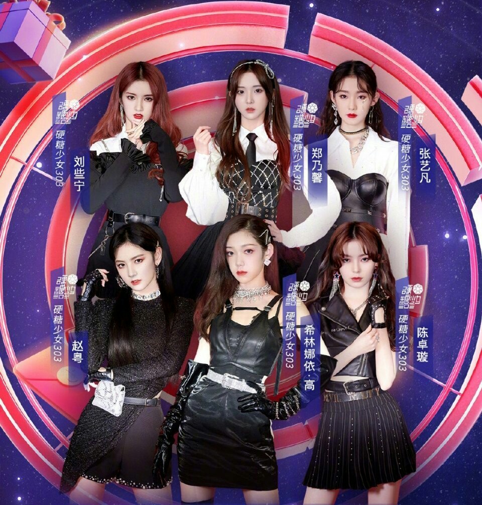 王建国|湖南卫视817晚会：如果没有最燃的舞台，怎么吸引最潮的你们？