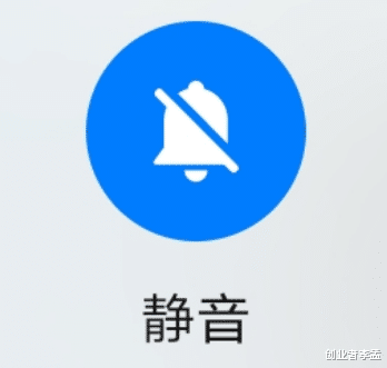 苹果|苹果的静音键使用起来如此方便，为何国产手机不模仿跟上呢