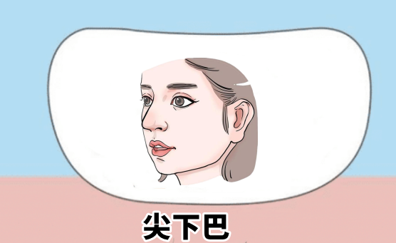 中国易经风水|一种下巴一种命，“穷下巴”“福下巴”，下巴不同，你的命也不同？