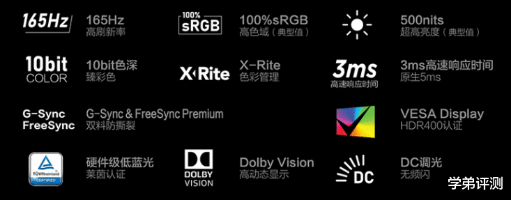 AMD|双十二出击：AMD Zen3系列产品年终钜惠，你选好游戏本了吗