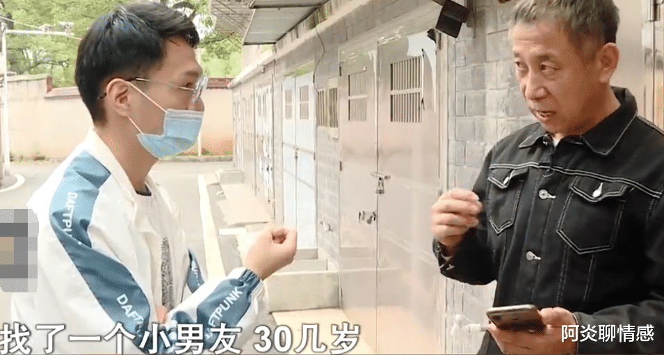 李宏毅|50岁前妻爱上32岁网恋小男友，不愿意和他复婚，58岁男人天天失眠