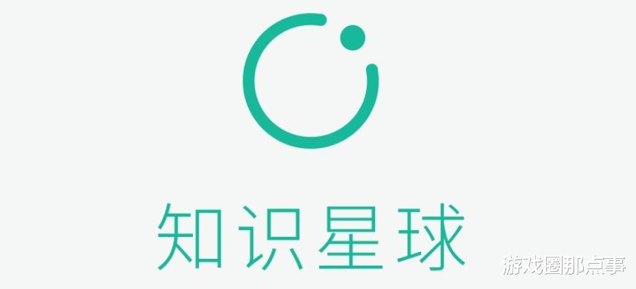 腾讯|腾讯吉比特完美世界发布财报后，证券机构最看好的是谁？