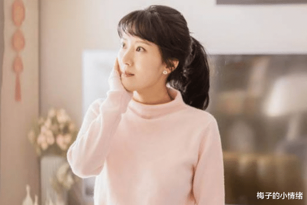 梅子的小情绪|结婚7年，公公打婆婆3次，丈夫觉得理所当然，我直接提出离婚