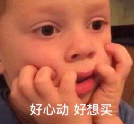 房姐地产观 37岁郭碧婷二胎提上日程？活动近照小腹隆起好明显，脸也变圆润了
