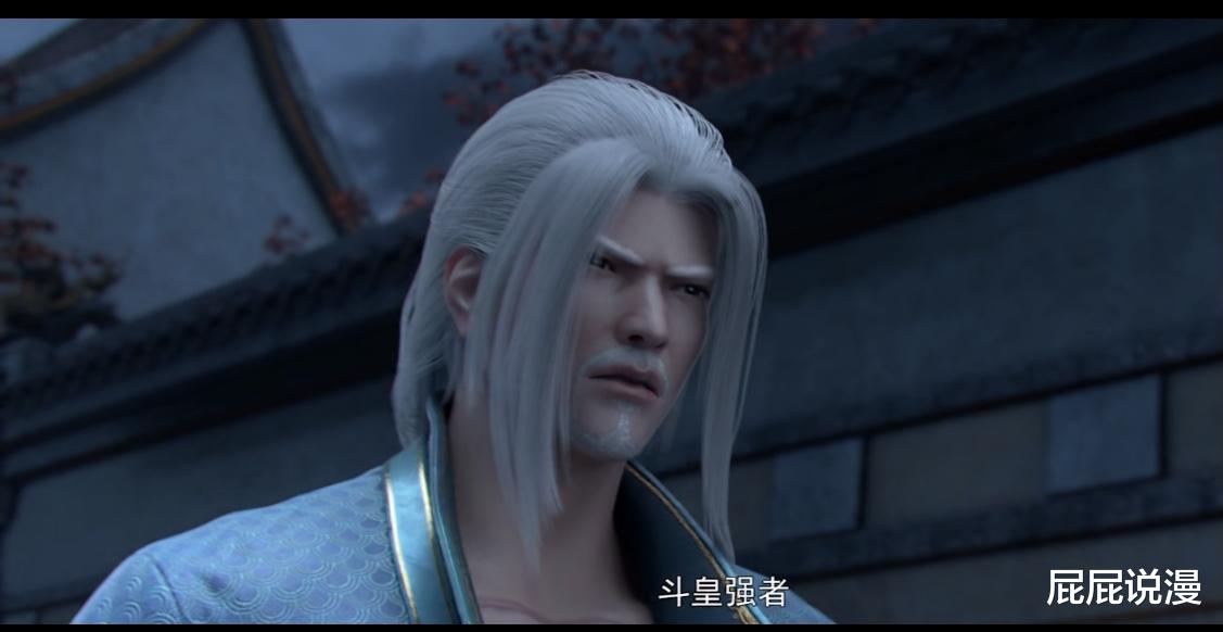 萧炎|斗破苍穹：萧炎给海波东吓出了后遗症！