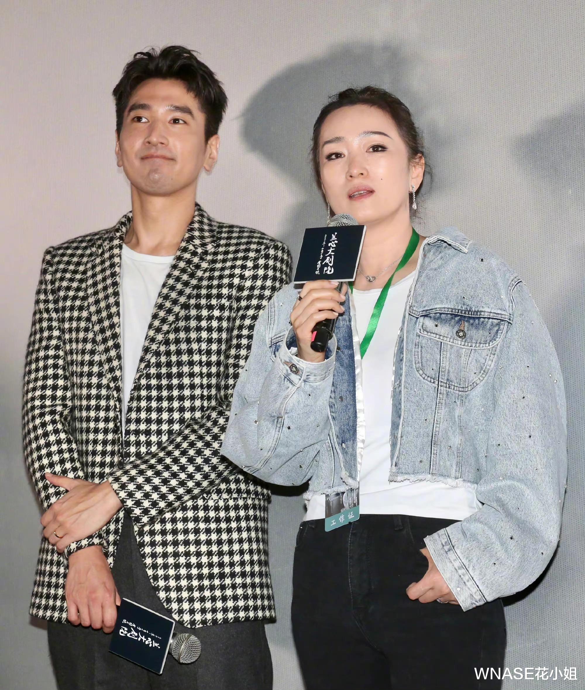 WNASE花小姐 巩俐最新穿搭火了!几身搭配显瘦显年轻,照着穿时髦极了