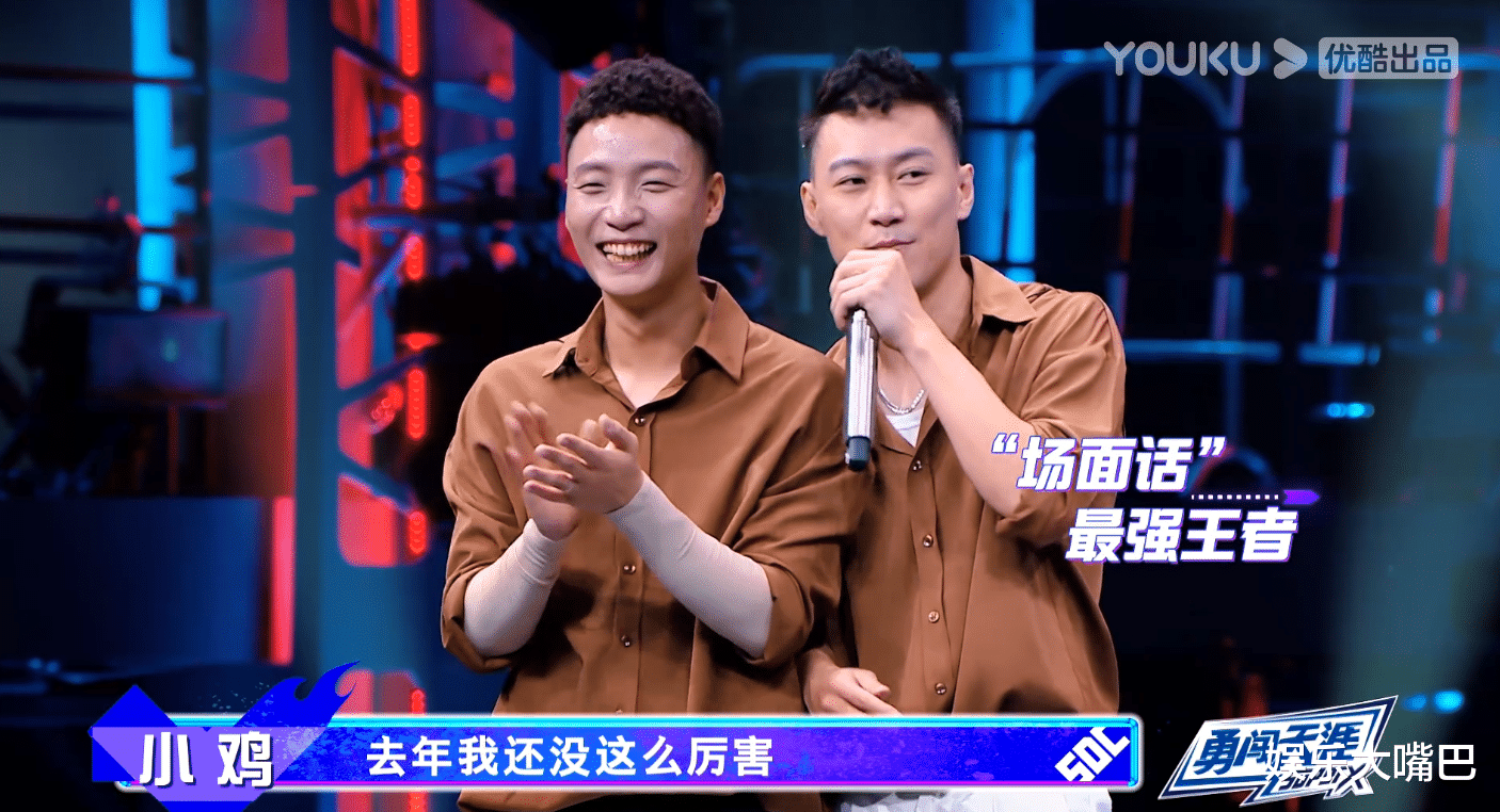 赵丽颖|《街舞4》中他是隐藏最深的“编舞师”，连王一博都感叹埋没了他