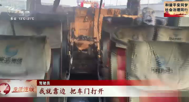 浓烟滚滚!常州一辆大巴车突然发生自燃,幸无乘客伤亡