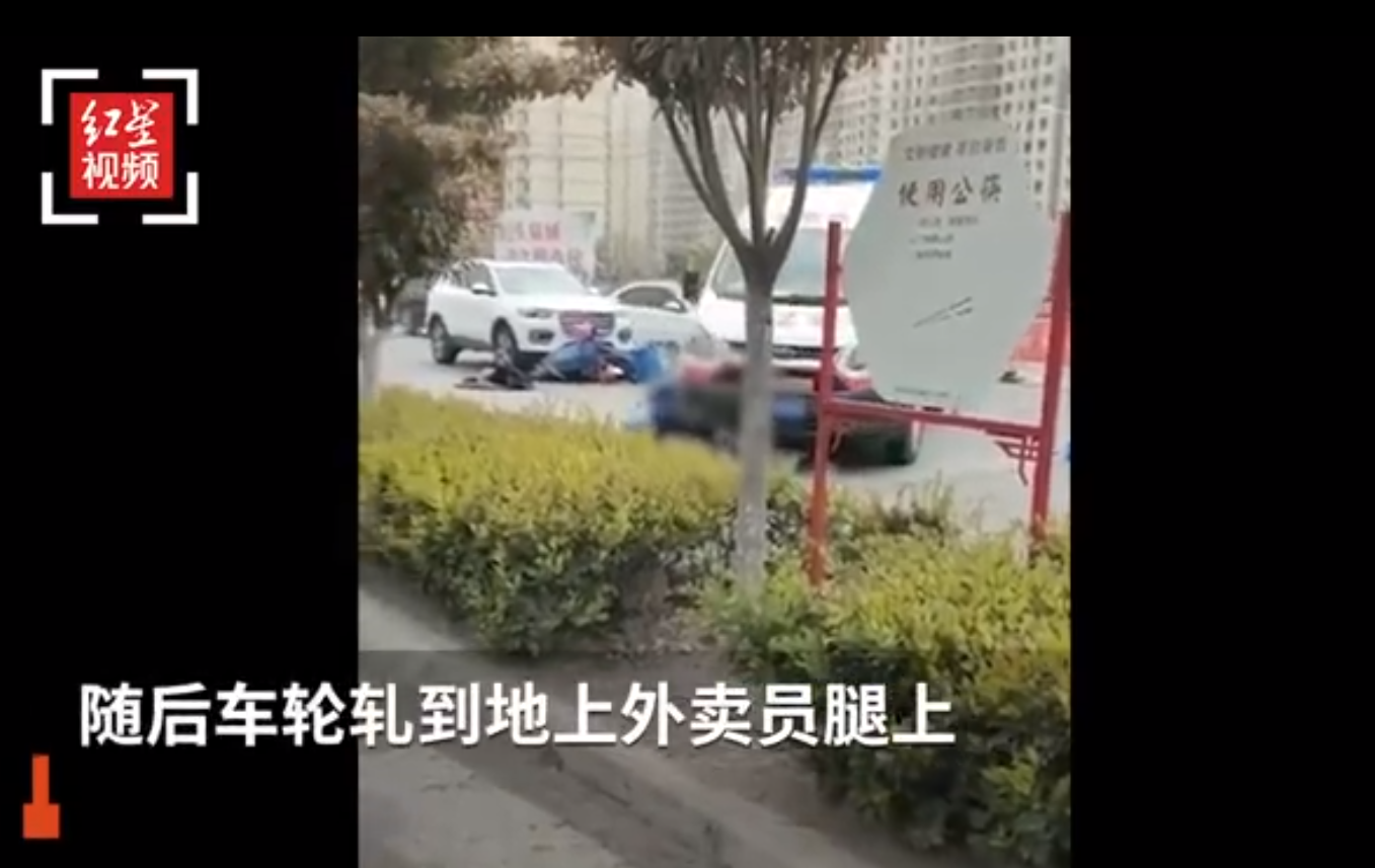 小龙虾2022 安徽蒙城外卖员,被救护车二次碾压,警方回应:拐弯出现视野盲区