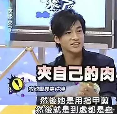 王杰|盘点娱乐圈细思极恐的事，有人悄无声息的退圈，甚至传出灵异事件