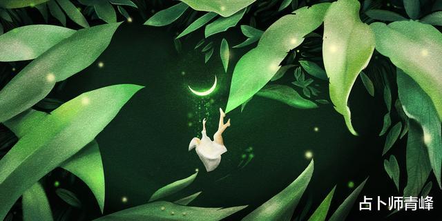 占卜师青峰 下周10.25—10.31星象分析，火星进入天蝎座，欲望在燃烧！