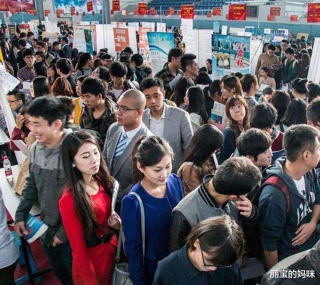 招聘|有编制的“金饭碗”岗位，招聘时却没啥人报考，原因简单让人无奈