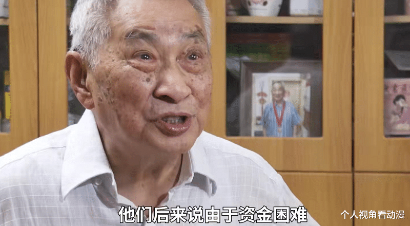 天书奇谈|天书奇谈:曾被英国BBC放弃的动画,是怎样成为永恒的经典的?