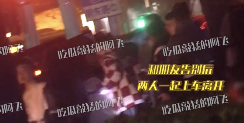 周扬青|罗昊疑有新恋情，与女生挽手去酒吧贴心照顾，周扬青聊语音很开心