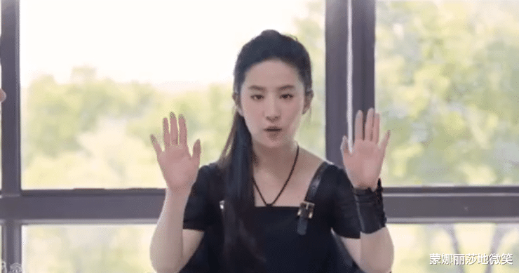 刘亦菲|刘亦菲居然被嘲笑了，难道她不能代言游戏吗？