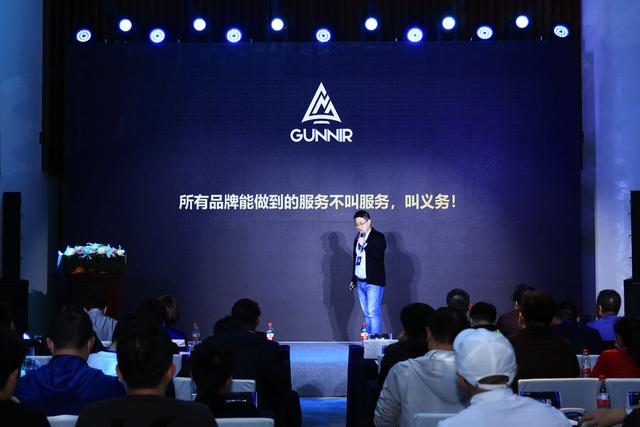 一加科技|蓝戟全国渠道峰会,开启显卡新纪元