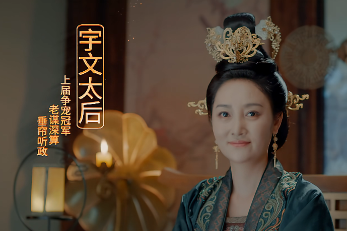 传闻中的陈芊芊|上线2天，播放超2000万，全程刷屏，笑出腹肌，鹅厂新剧凭什么