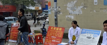 东莞|“人到底去了哪里？”被称为世界工厂的东莞该去哪里招人？