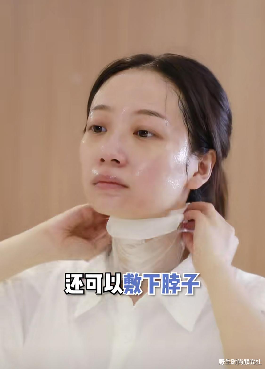 美容 不论什么面膜,切记不要直接怼上脸,教你3招效果更好不浪费