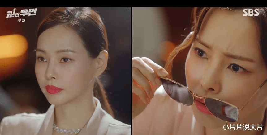 谜案|1300亿的票房女王回来了！我喷了！