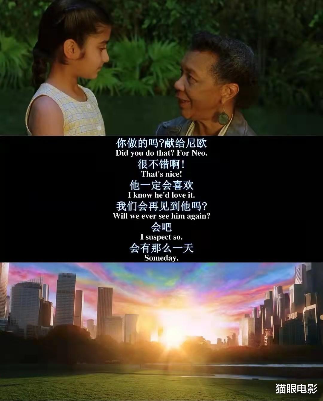 透视装|黑客帝国4内地定档1月14日!比北美晚3周,基努长发造型太抢眼