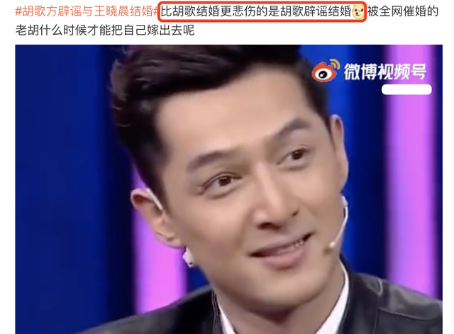 袁弘|袁弘晒儿子霸道睡姿，几乎占据整个床头，爸爸躺在床的边缘显卑微